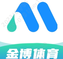 金博体育·(中国)官方app下载